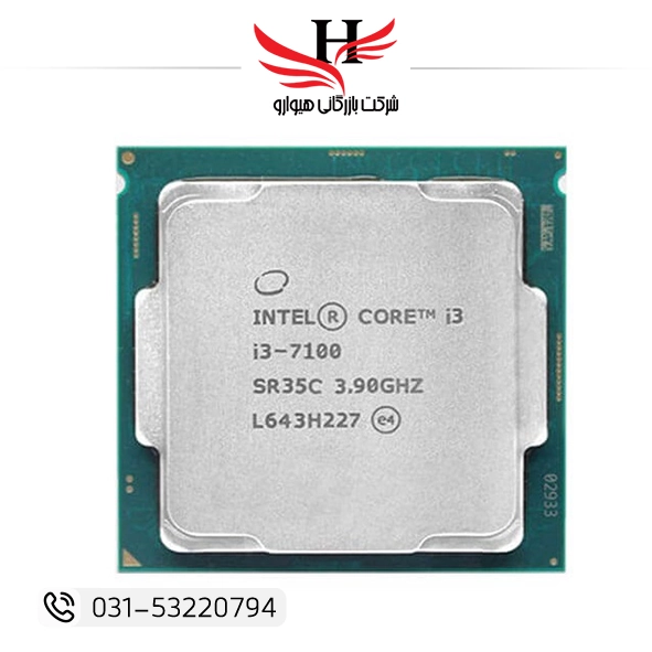 خرید CPU I3 7100 TRAY با قیمت عمده از هیوارو CPU I3 7100 TRAY پردازنده اینتل نسل هفتم